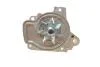 Помпа води Honda Accord VI 1.6/i/LS/Civic V/VI 1.4-1.6 16V 95-02/HR-V 1.6 16V 99- (B/B)(7лоп) UA63 BUGATTI PA10035 (фото 5)