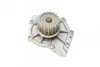 Помпа води Volvo С30/70/S40/60/80/V50/60/70/XC60/70/90 2.0/2.4D/2.8-3.0 02- (19z) (R/B) (7 лоп) UA63 BUGATTI PA10040 (фото 7)