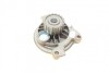 Помпа води Volvo S70/V70/S80/850 2.5TDI 103Kw 95-07 (18z) (R/B) (6 лоп) UA63 BUGATTI PA10041 (фото 8)