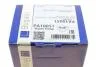 Помпа води Renault Megane/Laguna/Scenic/Nissan 1.9dCi/Suzuki Grand Vitara 1.9DDiS 02- UA63 BUGATTI PA10051 (фото 8)