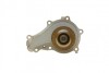 Помпа води Citroen Berlingo/C3/C4/C5/Jumpy/Ford Transit/Focus 1.5-1.6TDCI/HDI 04-(B/B)(20лп)) UA63 BUGATTI PA10052 (фото 2)