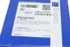 Помпа води Audi A3/Skoda Fabia/Rapid/Octavia/VW Caddy/Golf/Polo 1.2TSI 10- (B/B)(7 лоп) UA63 BUGATTI PA10165 (фото 9)