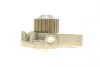 Помпа води Citroen C4/C5/C8/Jumpy/Fiat Scudo/Peugeot 206/307/406 1.8/2.0/2.2 99- UA63 BUGATTI PA10233 (фото 4)
