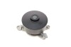 Помпа води Toyota Avensis 00-08/Corolla 1.4-1.8 VVT-i 99-07 UA63 BUGATTI PA10324 (фото 6)