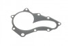 Помпа води Mazda 3/6 2.2MZR CD 09-13 UA63 BUGATTI PA10345 (фото 9)