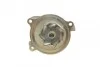 Помпа води Audi 100/80 2.3E/2.3E quattro 90-96/A6 2.3 94-97 UA63 BUGATTI PA5102 (фото 2)