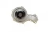 Помпа води Audi A4-A6/VW Passat 1.6/1.8/1.8T/quattro 94-05 (B/B) (7 лоп.) UA63 BUGATTI PA5109 (фото 2)