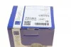 Помпа води BMW 3 (E30/E36/E46)/5 (E34) 1.6/1.8i (M42/M43) UA63 BUGATTI PA5403 (фото 7)