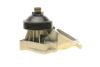 Помпа води BMW 3/5/7/X5 330d/xd/525d/530d/730d/3.0d 98-05/Opel Omega B 2.5TDI (R/B) (6 лоп.) UA63 BUGATTI PA5418 (фото 7)