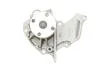 Помпа води Ford Fiesta IV/V/Focus/Fusion 1.25/1.4/1.6 95-12/Mazda 2 03-07/Volvo C30/S40/V50 05-12 UA63 BUGATTI PA6010 (фото 5)