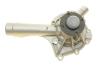 Помпа води MB C-class (W202)/E-class (W124/W210) 1.8-2.2 92-00 (M111)/Ssangyong Kyron 2.3 10- (opt-om) BUGATTI PA6808 (фото 7)