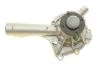 Помпа води MB C-class (W202)/E-class (W124/W210) 1.8-2.2 92-00 (M111)/Ssangyong Kyron 2.3 10- (opt-om) BUGATTI PA6808 (фото 7)