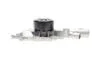 Помпа води MB C-class (W202/S202/W203/S203)/E-class (W210/S210) 2.2/2.7CDI 97-09 (OM611/OM612/OM64 UA63 BUGATTI PA6824 (фото 8)