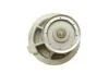 Помпа води Opel Astra F/G/Vectra A/B/Kadett E 1.7D/TD/1.8i 16V/2.0i 16V 88-00 UA63 BUGATTI PA7202 (фото 5)