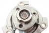 Помпа води Opel Astra G/Vectra B/C/Zafira A/Omega B 2.0DI/DTI/2.2DTI 96-06 UA63 BUGATTI PA7208 (фото 5)