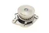 Помпа води Seat Corodba/Ibiza/VW Caddy/Polo 1.0i/1.4 96-02 (27z) (B/B) (7 лоп) UA63 BUGATTI PA8707 (фото 4)