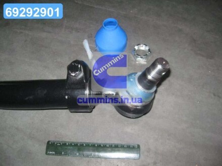 Поперечна рульова тяга C.E.I 220197