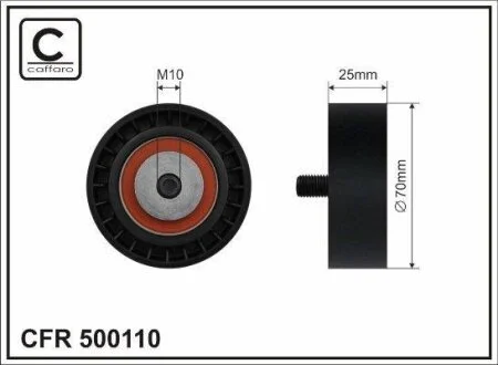 Ролик паску приводного 70x10x25 CAFFARO 500110