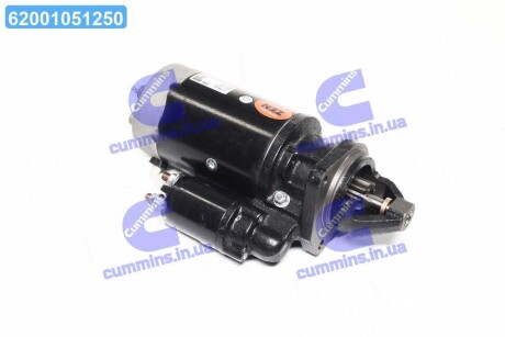 Стартер (HC-) CARGO 111640