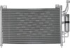 Конденсер кондиционера MAZDA 2 07- CARGO 260411 (фото 1)