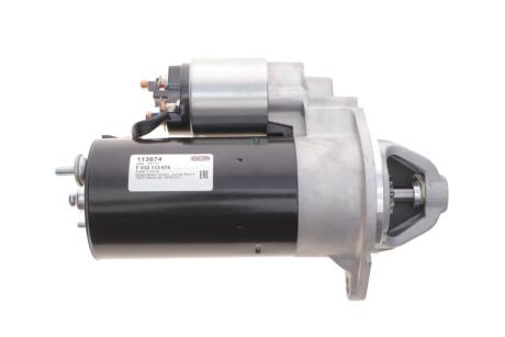 Стартер HC- CARGO F 032 113 674