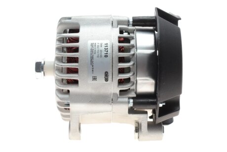 Генератор CARGO F 032 113 710