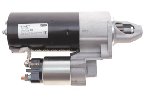 Стартер HC- CARGO F 032 114 507