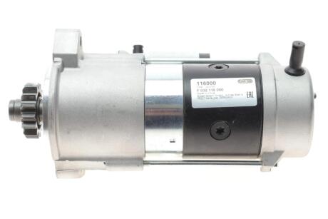 Стартер HC- CARGO F 032 116 000