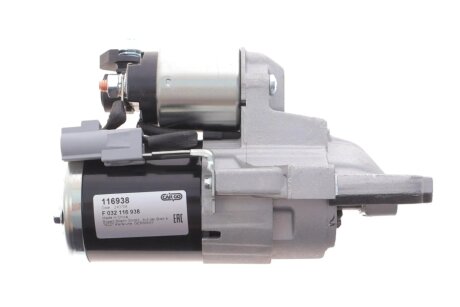 Стартер CARGO F 032 116 938