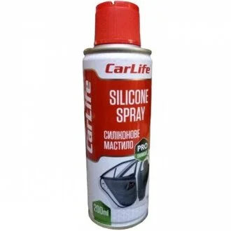 Силиконовая смазка CARLIFE SILICONE SPRAY, 200ml CarLife CF200