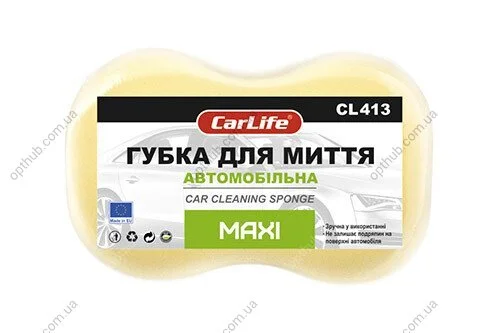 Губка для мытья автомобиля 240*160*70 MAXI CARLIFE CarLife CL413 (фото 1)