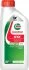 Масло моторное GTX 10W-40 1л GTX 10W40 ULTRACLEAN A3/B4 12Х1L CASTROL 10W40 GTX A3B4 1L (фото 1)