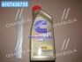 Олива моторна EDGE 5W-30 LL (Каністра 1л) CASTROL 15665F (фото 1)