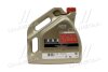 Масло моторное Egde 5W-30 LL, 4л. CASTROL 15668E (фото 3)