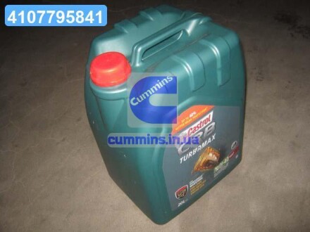 Олива моторна CRB Turbomax 10W-40 E4/E7 (Каністра 20л) CASTROL 15B6D3