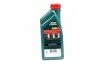Олива моторна 10W-40 Castrol MAGNATEC API SN, ACEA A3/B4, VW 501 01/505 00, 1л, н/синт. CASTROL 15CA1E (фото 3)