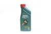 Олива моторна Castrol Magnatec Diesel 10w-40 B4 (Каністра 1л) CASTROL 15CA2A (фото 1)