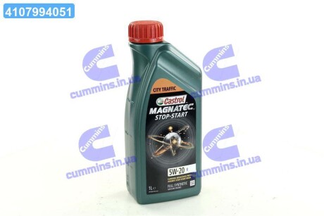 Олива моторна Magnatec STOP-START 5W-20 E (Каністра 1л) CASTROL 15CC52