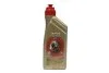 Олива трансміс. Castrol TRANSMAX ATF DEXRON®-VI MER® LV MV (Каністра 1л) CASTROL 15D73A (фото 1)