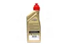 Масло трансмисс. Castrol TRANSMAX CVT (Канистра 1л) CASTROL 15D7B3 (фото 3)