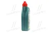 Олива трансміс. Castrol TRANSMAX MANUAL EP 80W-90 (Каністра 1л) CASTROL 15D95D (фото 2)