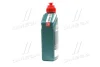 Олива трансміс. Castrol TRANSMAX MANUAL EP 80W-90 (Каністра 1л) CASTROL 15D95D (фото 4)