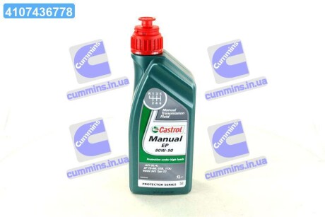 Олива трансміс. TRANSMAX MANUAL EP 80W-90 (Каністра 1л) CASTROL 15D95D