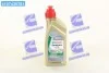 Масло трансмисс. Castrol Transmax Manual V 75W-80 (Канистра 1л) CASTROL 15DC46 (фото 1)