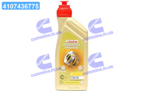 Олива трансміс. TRANSMAX UNIVERSAL LL 75W-90 (Каністра 1л) CASTROL 15DD0D