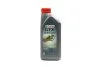 Масло моторн. Castrol GTX ULTRA CLEAN 10W-40 A3/B4 (Канистра 1л) CASTROL 15DE17 (фото 1)