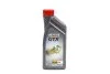 Масло моторн. Castrol GTX 5W-40 A3/B4 (Канистра 1л) CASTROL 15E62B (фото 1)