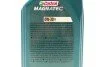 Масло моторное Magnatec Professional D 0W30 (1 Liter) CASTROL 15F60B (фото 2)