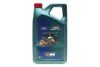 Масло моторное Magnatec Professional D 0W30 (5 Liter) CASTROL 15F60C (фото 1)