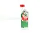 Масло моторн. Castrol GTX 10W-40 A3/B4 (Канистра 1л) C.I.U CASTROL 15F8FE (фото 1)